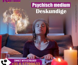 Psychic Ram Tulasi – Vedic Healer & Indian Astrologer in Netherlands